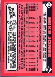1986 TOPPS TIFFANY BASEBALL ASSORTED SINGLES U-PICK 502-750 - Picture 21 of 387