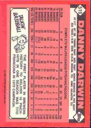thumbnail 31  - 1986 TOPPS TIFFANY BASEBALL ASSORTED SINGLES U-PICK 502-750