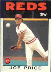 1986 TOPPS TIFFANY BASEBALL ASSORTED SINGLES U-PICK 502-750 - Picture 36 of 387
