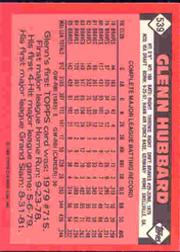 thumbnail 59  - 1986 TOPPS TIFFANY BASEBALL ASSORTED SINGLES U-PICK 502-750