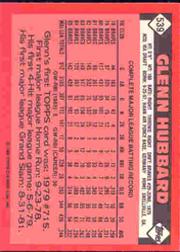 1986 TOPPS TIFFANY BASEBALL ASSORTED SINGLES U-PICK 502-750 - Picture 59 of 387
