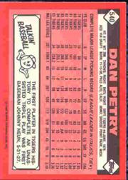 thumbnail 61  - 1986 TOPPS TIFFANY BASEBALL ASSORTED SINGLES U-PICK 502-750