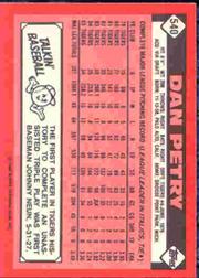 1986 TOPPS TIFFANY BASEBALL ASSORTED SINGLES U-PICK 502-750 - Picture 61 of 387