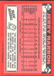 1986 TOPPS TIFFANY BASEBALL ASSORTED SINGLES U-PICK 502-750 - Picture 67 of 387