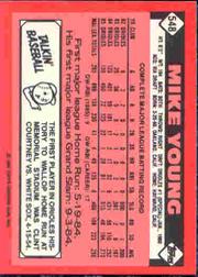 1986 TOPPS TIFFANY BASEBALL ASSORTED SINGLES U-PICK 502-750 - Picture 75 of 387