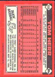 thumbnail 79  - 1986 TOPPS TIFFANY BASEBALL ASSORTED SINGLES U-PICK 502-750