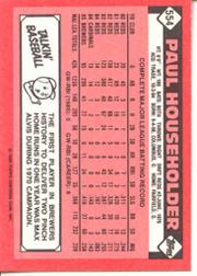 1986 TOPPS TIFFANY BASEBALL ASSORTED SINGLES U-PICK 502-750 - Picture 85 of 387