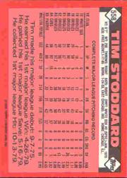 thumbnail 93  - 1986 TOPPS TIFFANY BASEBALL ASSORTED SINGLES U-PICK 502-750