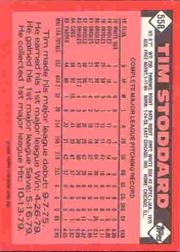 1986 TOPPS TIFFANY BASEBALL ASSORTED SINGLES U-PICK 502-750 - Picture 93 of 387
