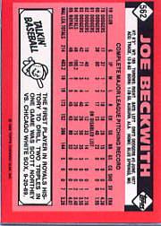 1986 TOPPS TIFFANY BASEBALL ASSORTED SINGLES U-PICK 502-750 - Picture 101 of 387