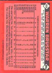 thumbnail 105  - 1986 TOPPS TIFFANY BASEBALL ASSORTED SINGLES U-PICK 502-750