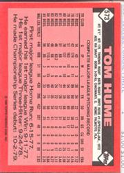 1986 TOPPS TIFFANY BASEBALL ASSORTED SINGLES U-PICK 502-750 - Picture 121 of 387