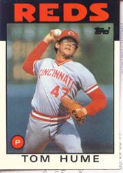 1986 TOPPS TIFFANY BASEBALL ASSORTED SINGLES U-PICK 502-750 - Picture 120 of 387