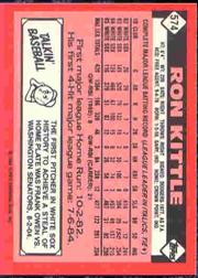 1986 TOPPS TIFFANY BASEBALL ASSORTED SINGLES U-PICK 502-750 - Picture 123 of 387