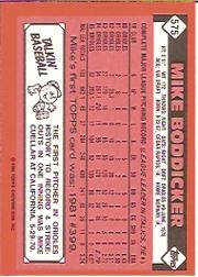 1986 TOPPS TIFFANY BASEBALL ASSORTED SINGLES U-PICK 502-750 - Picture 125 of 387