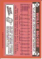 1986 TOPPS TIFFANY BASEBALL ASSORTED SINGLES U-PICK 502-750 - Picture 131 of 387