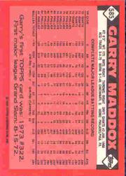 1986 TOPPS TIFFANY BASEBALL ASSORTED SINGLES U-PICK 502-750 - Picture 141 of 387