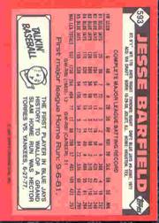 1986 TOPPS TIFFANY BASEBALL ASSORTED SINGLES U-PICK 502-750 - Picture 155 of 387