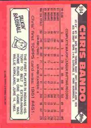 thumbnail 157  - 1986 TOPPS TIFFANY BASEBALL ASSORTED SINGLES U-PICK 502-750