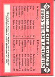 thumbnail 175  - 1986 TOPPS TIFFANY BASEBALL ASSORTED SINGLES U-PICK 502-750