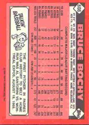 1986 TOPPS TIFFANY BASEBALL ASSORTED SINGLES U-PICK 502-750 - Picture 179 of 387