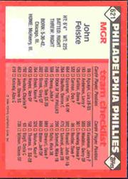 thumbnail 197  - 1986 TOPPS TIFFANY BASEBALL ASSORTED SINGLES U-PICK 502-750