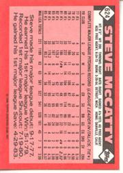 thumbnail 203  - 1986 TOPPS TIFFANY BASEBALL ASSORTED SINGLES U-PICK 502-750