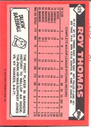 thumbnail 206  - 1986 TOPPS TIFFANY BASEBALL ASSORTED SINGLES U-PICK 502-750