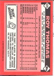1986 TOPPS TIFFANY BASEBALL ASSORTED SINGLES U-PICK 502-750 - Picture 206 of 387