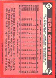 thumbnail 208  - 1986 TOPPS TIFFANY BASEBALL ASSORTED SINGLES U-PICK 502-750