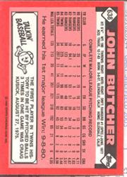 1986 TOPPS TIFFANY BASEBALL ASSORTED SINGLES U-PICK 502-750 - Picture 222 of 387