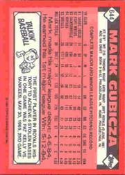 thumbnail 234  - 1986 TOPPS TIFFANY BASEBALL ASSORTED SINGLES U-PICK 502-750
