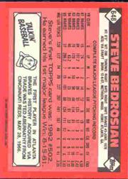 thumbnail 240  - 1986 TOPPS TIFFANY BASEBALL ASSORTED SINGLES U-PICK 502-750