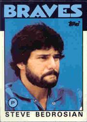 1986 TOPPS TIFFANY BASEBALL ASSORTED SINGLES U-PICK 502-750 - Picture 239 of 387