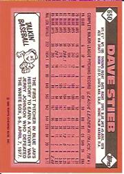 1986 TOPPS TIFFANY BASEBALL ASSORTED SINGLES U-PICK 502-750 - Picture 242 of 387