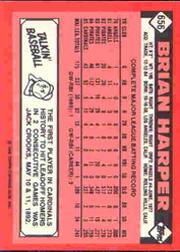 thumbnail 252  - 1986 TOPPS TIFFANY BASEBALL ASSORTED SINGLES U-PICK 502-750