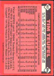 thumbnail 266  - 1986 TOPPS TIFFANY BASEBALL ASSORTED SINGLES U-PICK 502-750