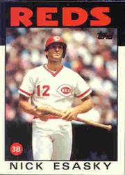 1986 TOPPS TIFFANY BASEBALL ASSORTED SINGLES U-PICK 502-750 - Picture 283 of 387
