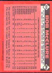 1986 TOPPS TIFFANY BASEBALL ASSORTED SINGLES U-PICK 502-750 - Picture 294 of 387