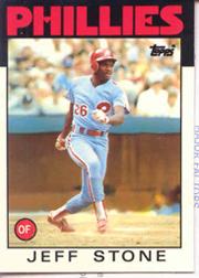 1986 TOPPS TIFFANY BASEBALL ASSORTED SINGLES U-PICK 502-750 - Picture 297 of 387