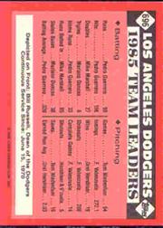 thumbnail 314  - 1986 TOPPS TIFFANY BASEBALL ASSORTED SINGLES U-PICK 502-750