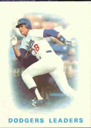 1986 TOPPS TIFFANY BASEBALL ASSORTED SINGLES U-PICK 502-750 - Picture 313 of 387