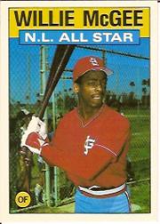 1986 TOPPS TIFFANY BASEBALL ASSORTED SINGLES U-PICK 502-750 - Picture 328 of 387