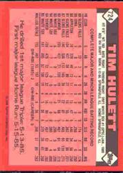 thumbnail 349  - 1986 TOPPS TIFFANY BASEBALL ASSORTED SINGLES U-PICK 502-750