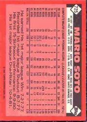 thumbnail 351  - 1986 TOPPS TIFFANY BASEBALL ASSORTED SINGLES U-PICK 502-750