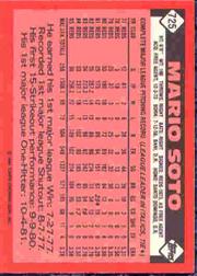 1986 TOPPS TIFFANY BASEBALL ASSORTED SINGLES U-PICK 502-750 - Picture 351 of 387