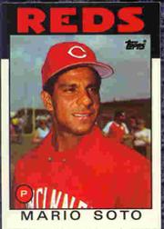 1986 TOPPS TIFFANY BASEBALL ASSORTED SINGLES U-PICK 502-750 - Picture 350 of 387