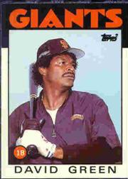 1986 TOPPS TIFFANY BASEBALL ASSORTED SINGLES U-PICK 502-750 - Picture 354 of 387