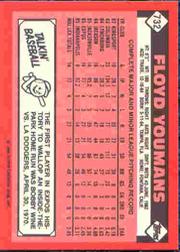 1986 TOPPS TIFFANY BASEBALL ASSORTED SINGLES U-PICK 502-750 - Picture 361 of 387