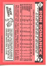 1986 TOPPS TIFFANY BASEBALL ASSORTED SINGLES U-PICK 502-750 - Picture 363 of 387